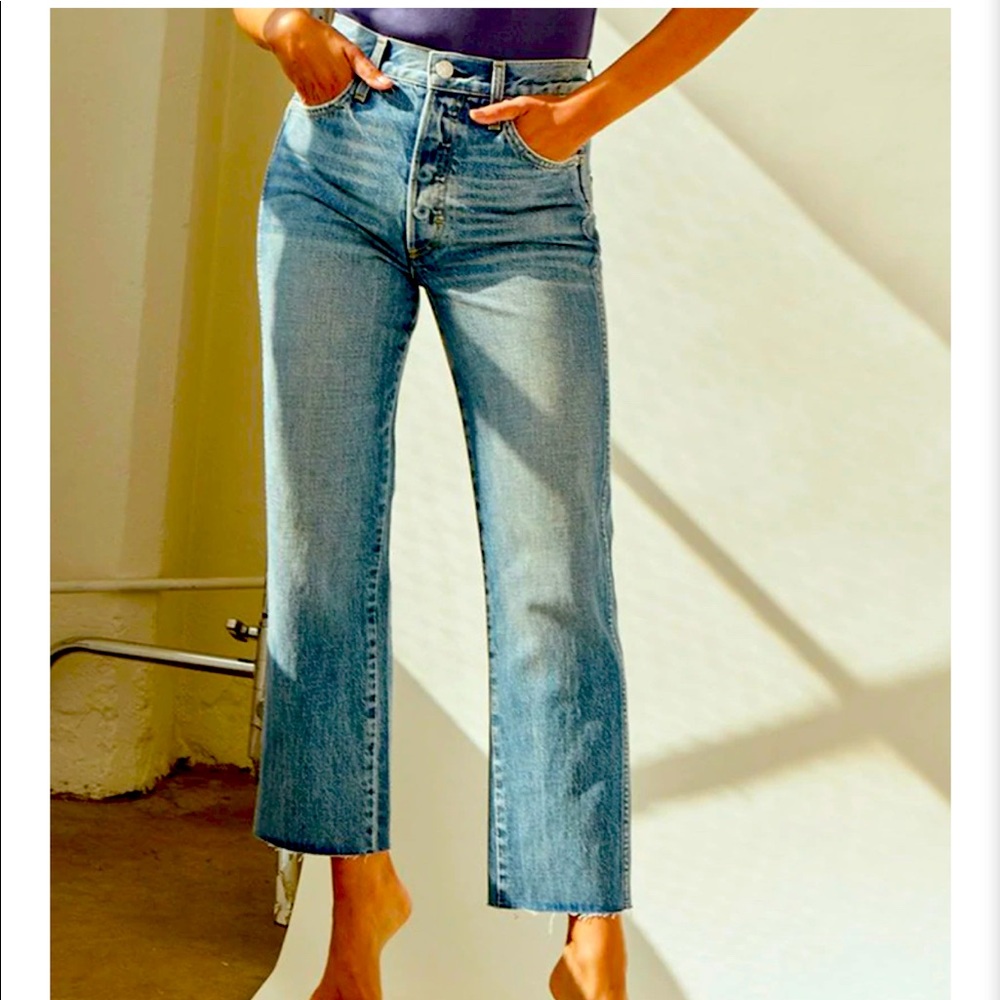AMO Loverboy Jeans